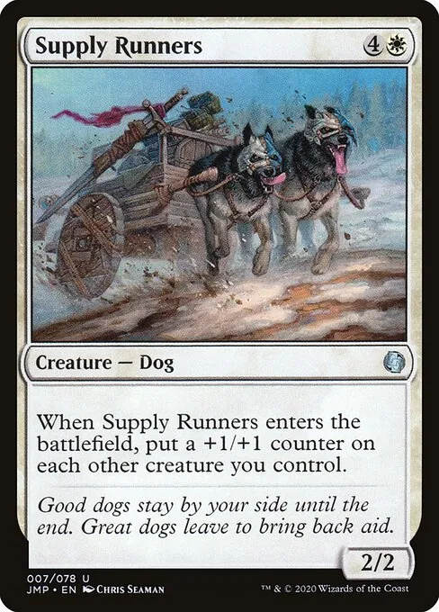 Supply Runners 007/496