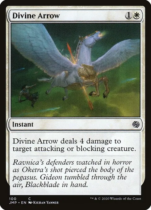 Divine Arrow 100/496