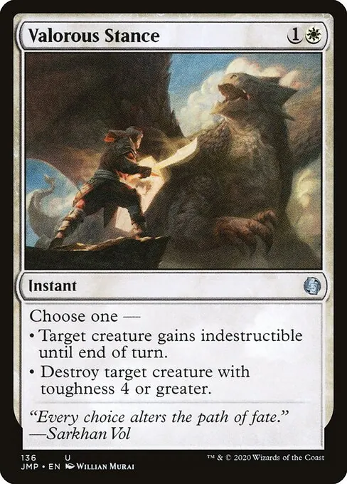 Valorous Stance 136/496