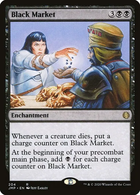 Black Market 204/496