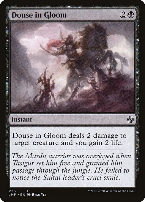 Douse in Gloom 223/496