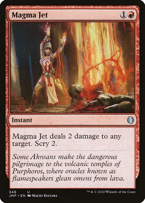 Magma Jet 346/496