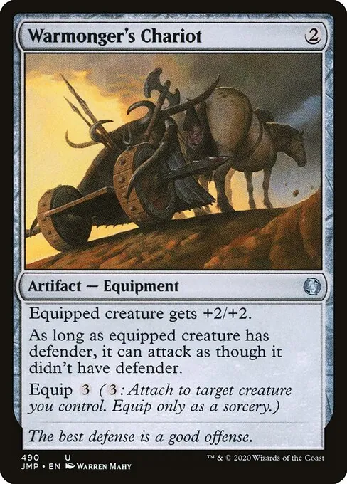 Warmonger's Chariot 490/496