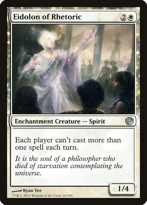 Eidolon of Rhetoric 010/165