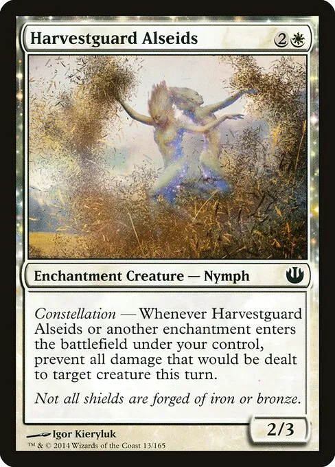 Harvestguard Alseids 013/165