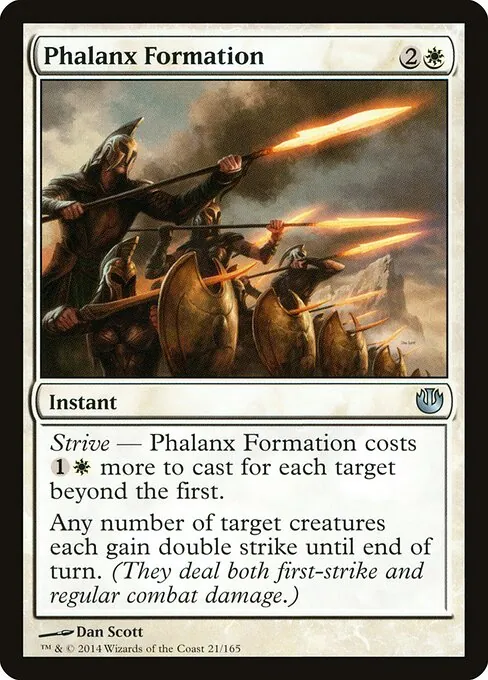 Phalanx Formation 021/165