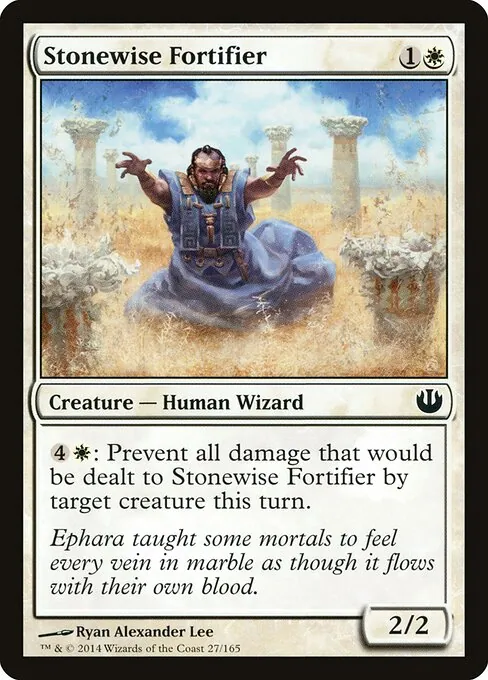 Stonewise Fortifier 027/165