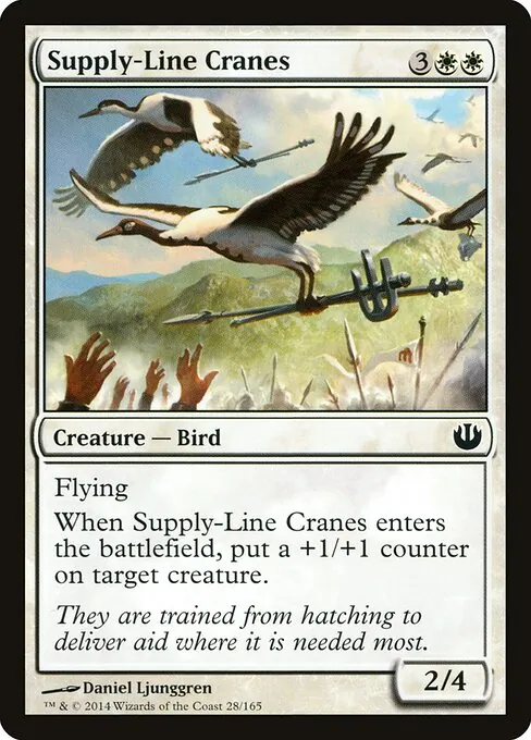 Supply-Line Cranes 028/165