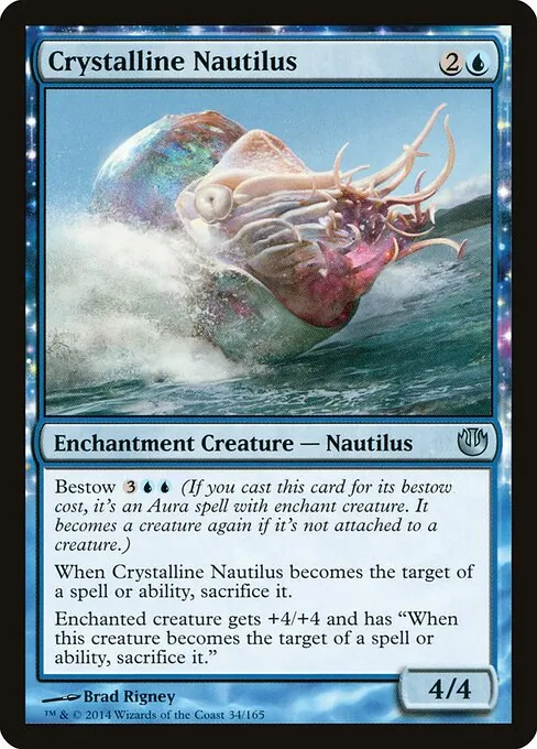 Crystalline Nautilus 034/165