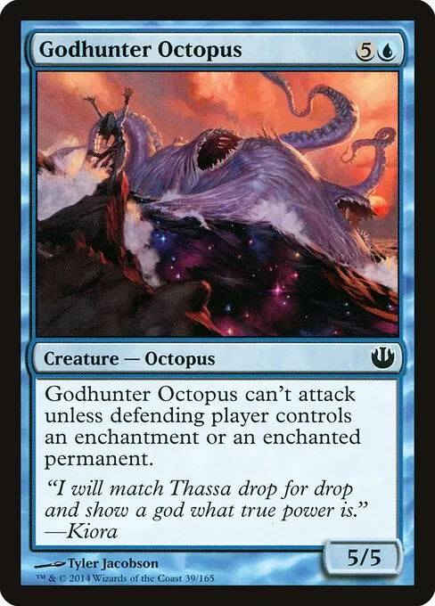 Godhunter Octopus 039/165