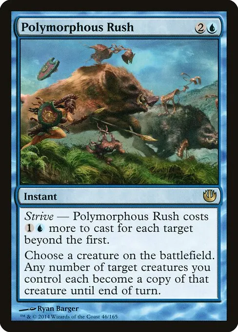 Polymorphous Rush 046/165