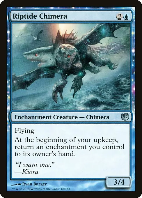 Riptide Chimera 048/165