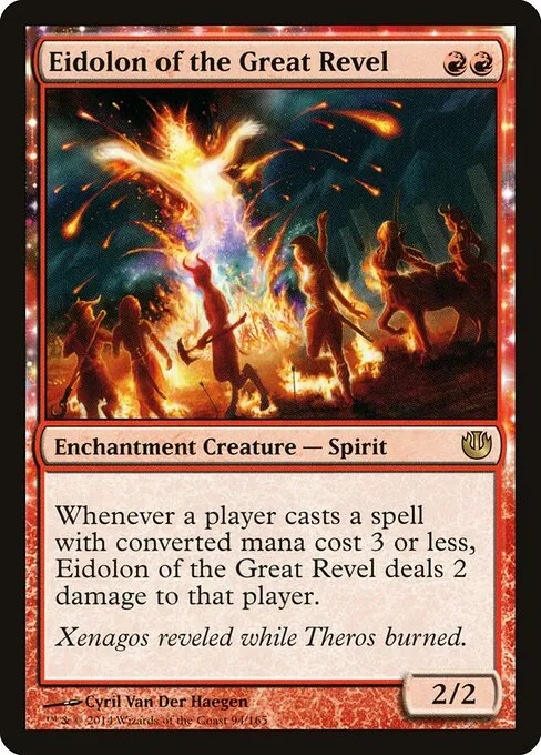 Eidolon of the Great Revel 094/165