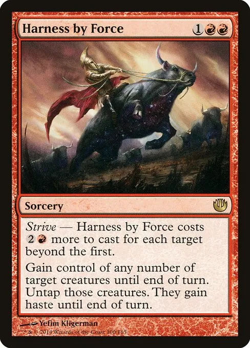Harness by Force 100/165