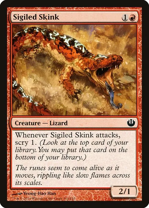 Sigiled Skink 111/165