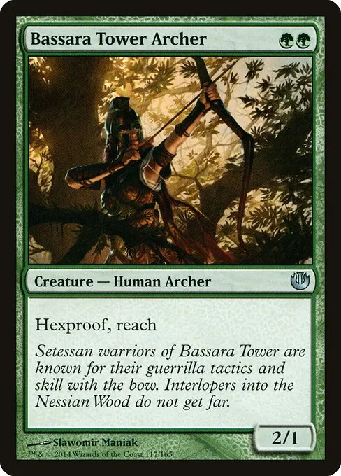 Bassara Tower Archer 117/165