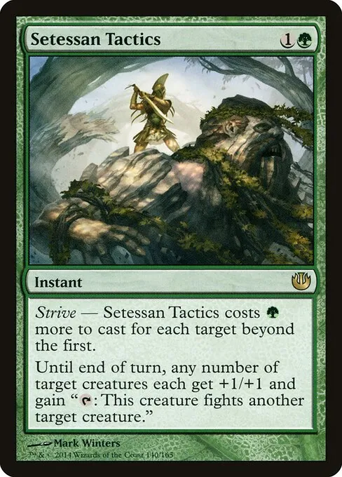Setessan Tactics 140/165