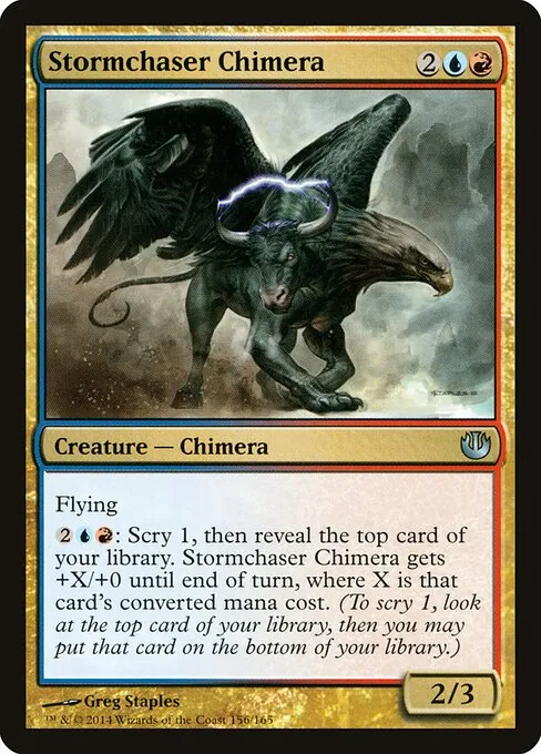 Stormchaser Chimera 156/165