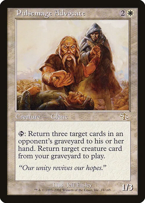 Pulsemage Advocate 019/143