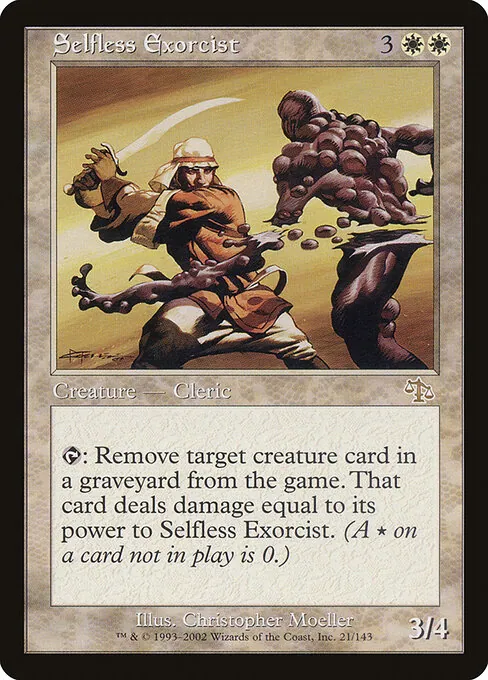 Selfless Exorcist 021/143