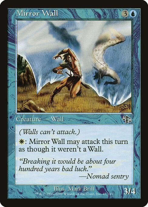 Mirror Wall 047/143