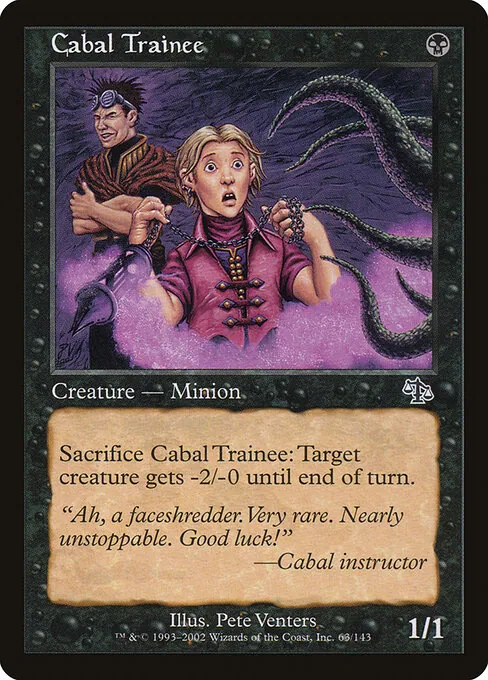 Cabal Trainee 063/143