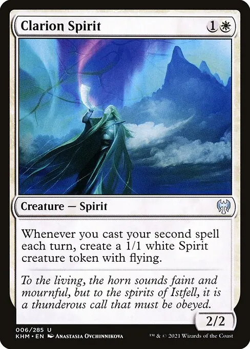 Clarion Spirit 006/310