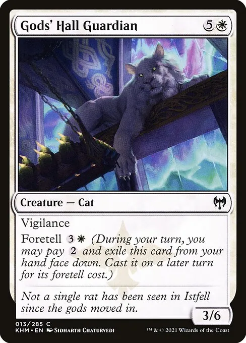 Gods' Hall Guardian 013/310