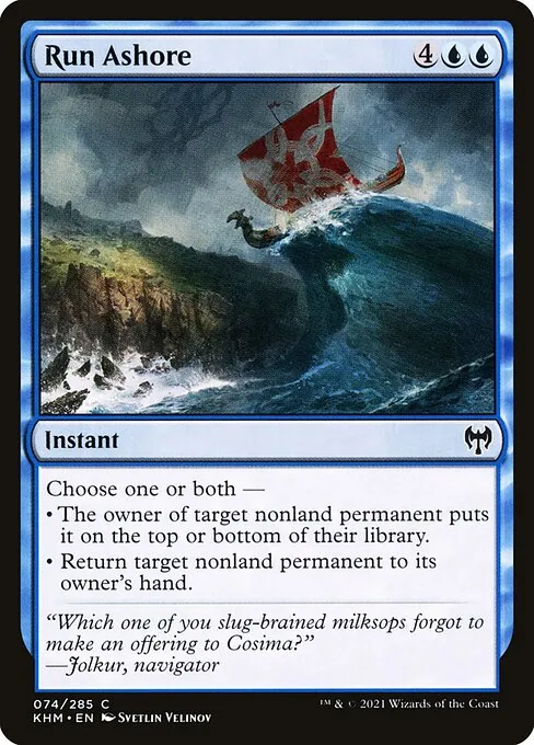 Run Ashore 074/310