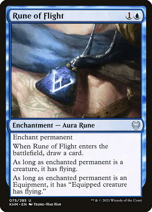 Rune of Flight 075/310