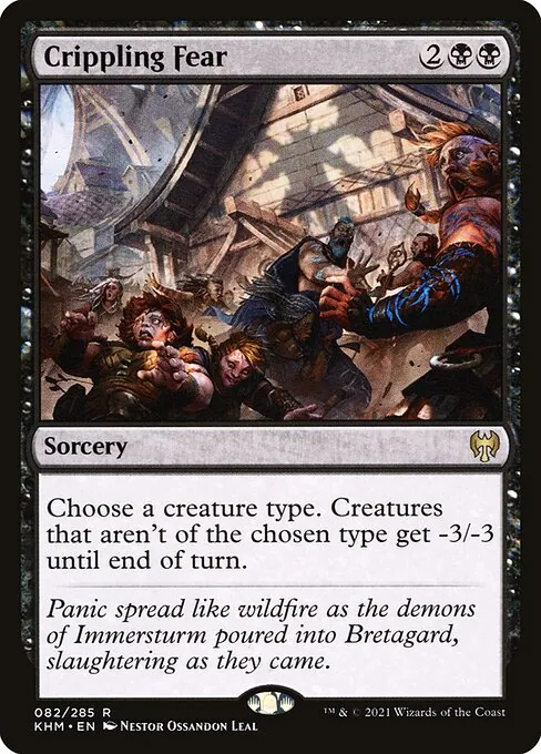 Crippling Fear 082/310