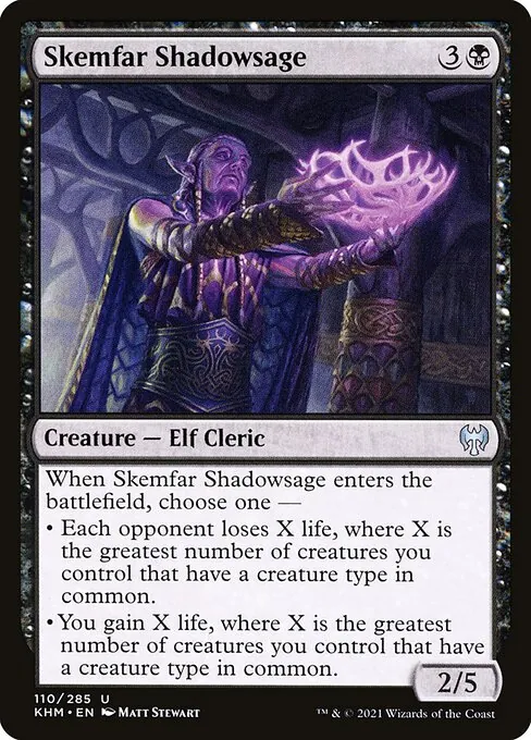 Skemfar Shadowsage 110/310