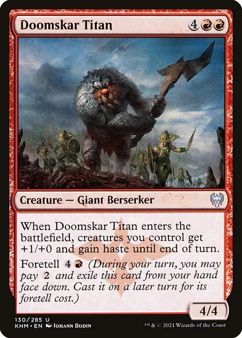 Doomskar Titan 130/310