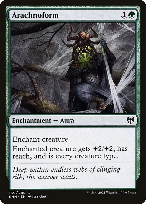 Arachnoform 159/310