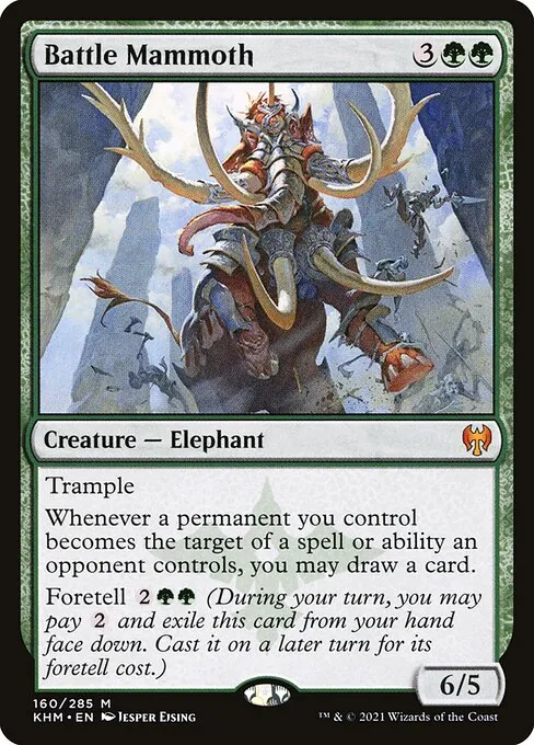 Battle Mammoth 160/310