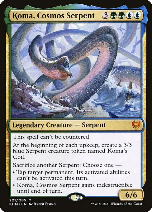 Koma, Cosmos Serpent 221/310
