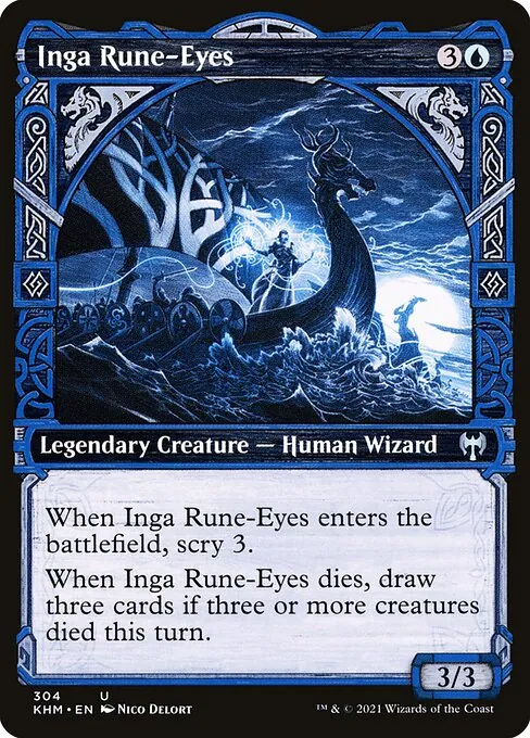 Inga Rune-Eyes 304/310
