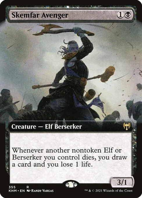 Skemfar Avenger 355/310