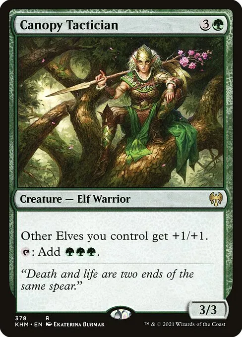 Canopy Tactician 378/310