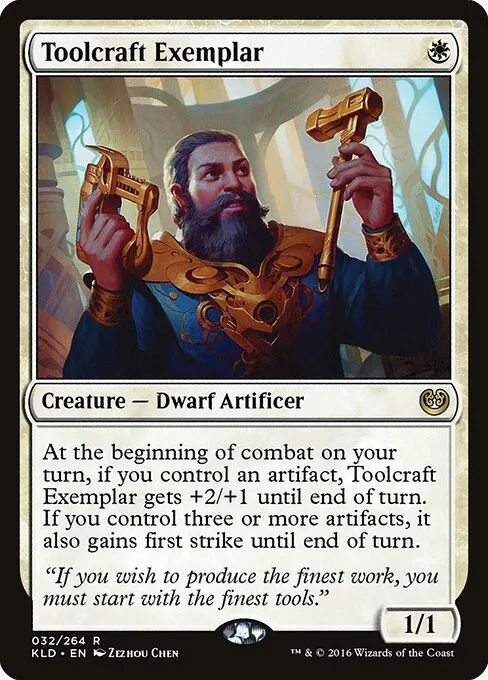 Toolcraft Exemplar 032/264
