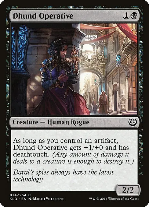 Dhund Operative 074/264