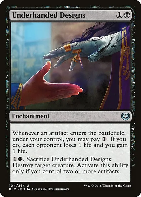 Underhanded Designs 104/264
