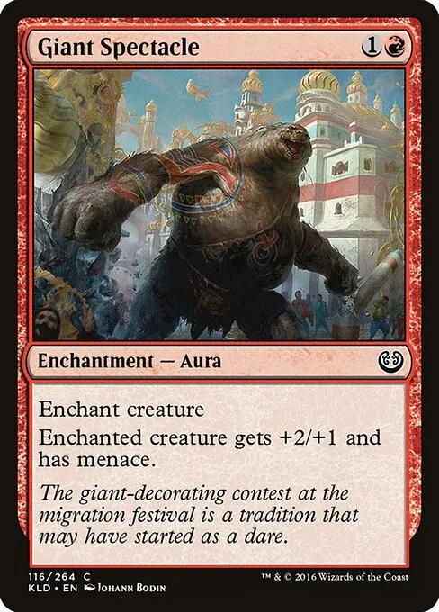 Giant Spectacle 116/264