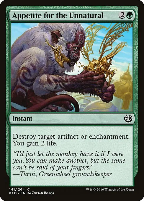 Appetite for the Unnatural 141/264