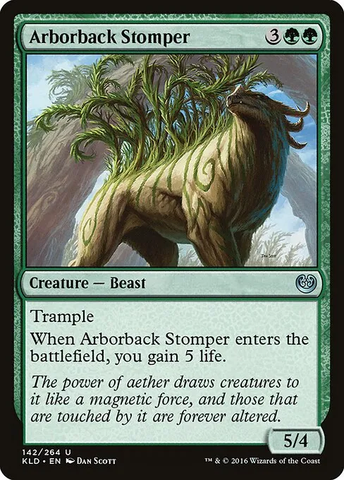 Arborback Stomper 142/264