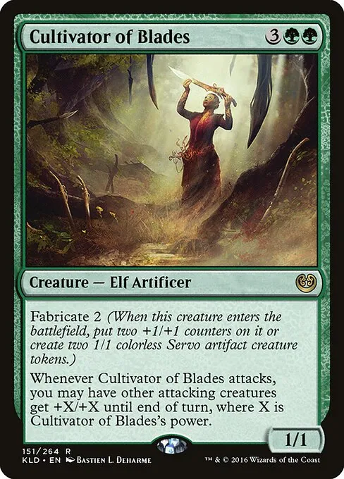 Cultivator of Blades 151/264