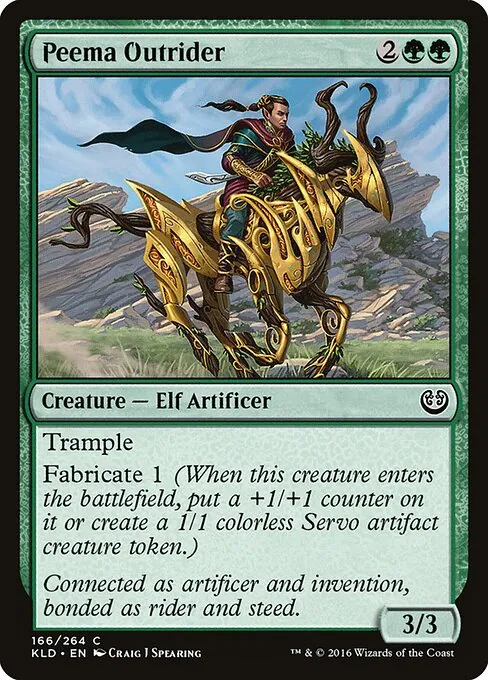 Peema Outrider 166/264