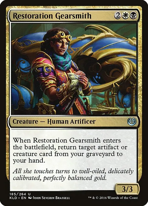 Restoration Gearsmith 185/264