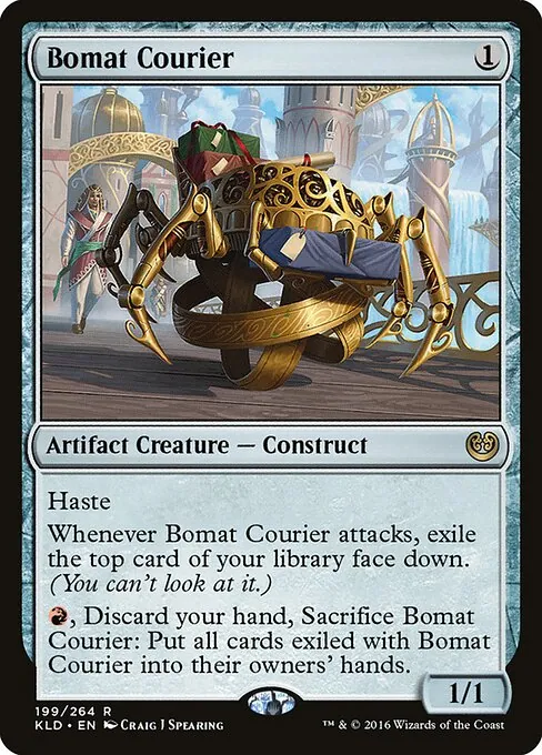 Bomat Courier 199/264