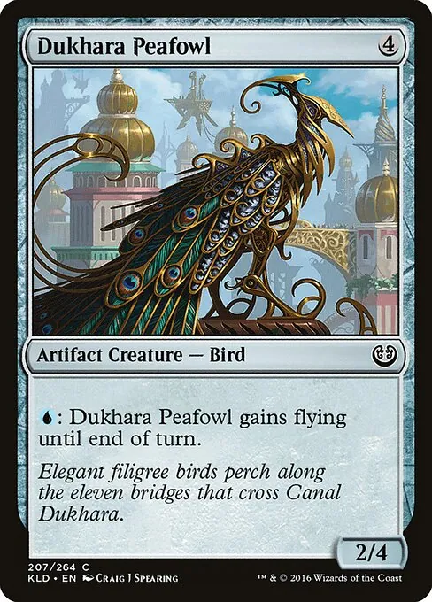 Dukhara Peafowl 207/264